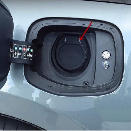 Защитная крышка порта зарядки для ZEEKR 001 2022 2023, водонепроницаемая пылезащитная резиновая крышка, аксессуары