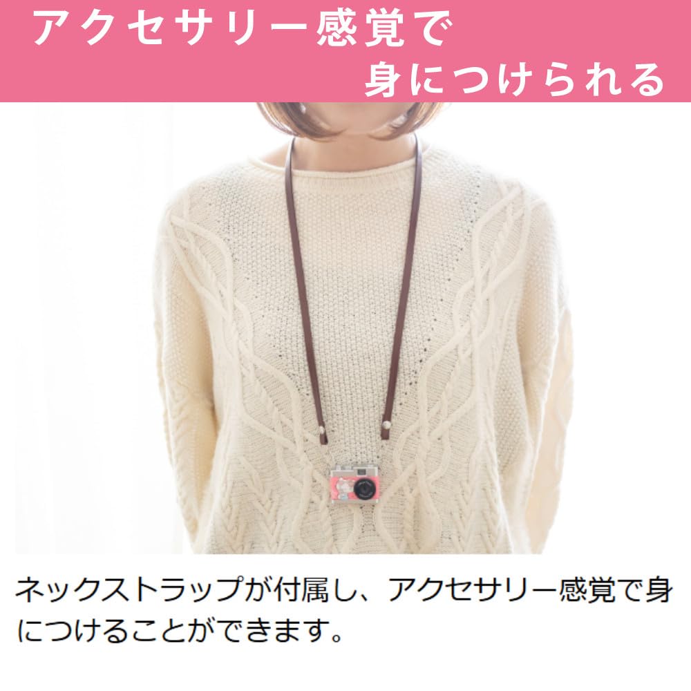 Игрушечная камера Kenko Sanrio для персонажей MM (Мой Мело) DSC-ПИЕНИ