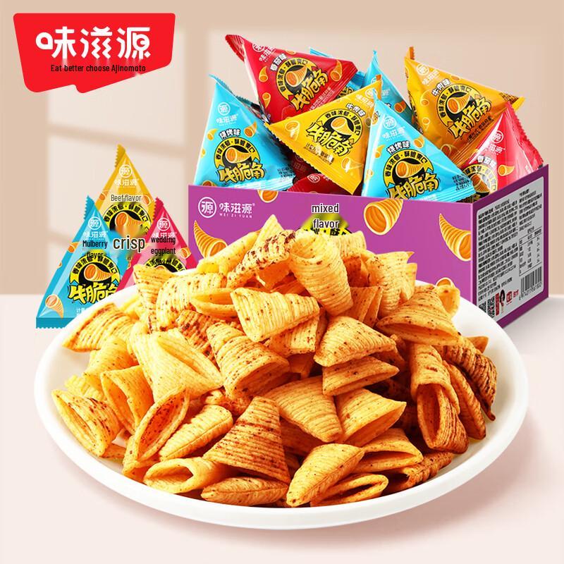 Weiziyuan Crispy Beef Corner Snacks