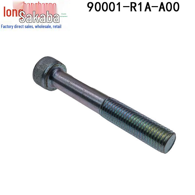 Honda Accord/Civic/Crider/Greiz Удлиненный болт с шестигранной головкой натяжителя (90001-R1A-A00)