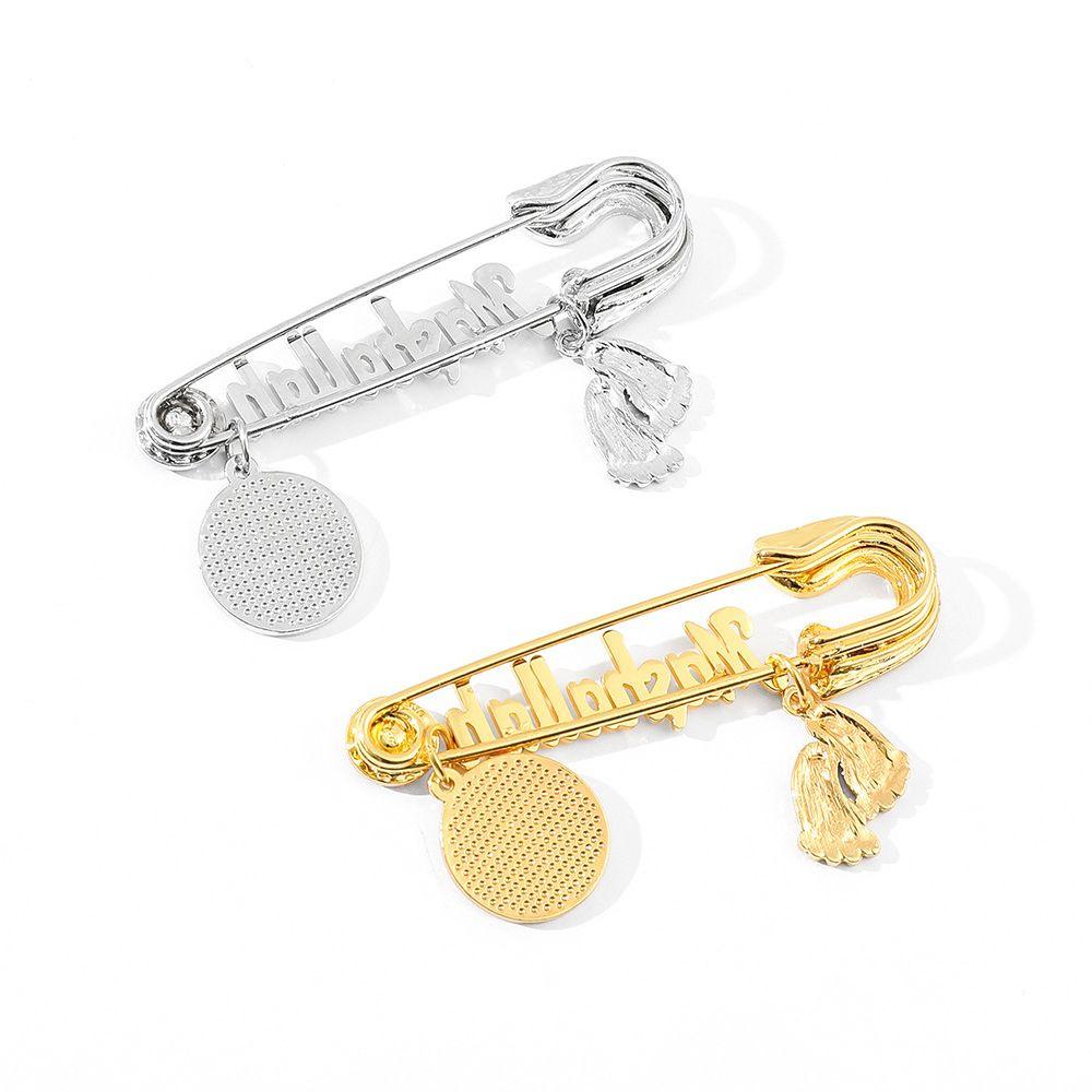 Ayatul Kursi Simple Mashallah Religious Style Brooch Zinc Zinc Alloy Tassel Letter Badge Fashion Jewelry