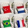 National Flag Pillowcase Dormitory Decoration Office Living Room Sofa Home Pillowcase