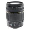 TAMRON XR Di VC LD Асферический MACRO A20E Стабилизатор изображения AF28-300mm F3.5-6.3 [IF] (для Canon)