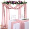 1PC Arch Wedding Veil Lawn Wedding Event Outdoor Decoration Drape Wedding Drapery Table Flag Arrangement