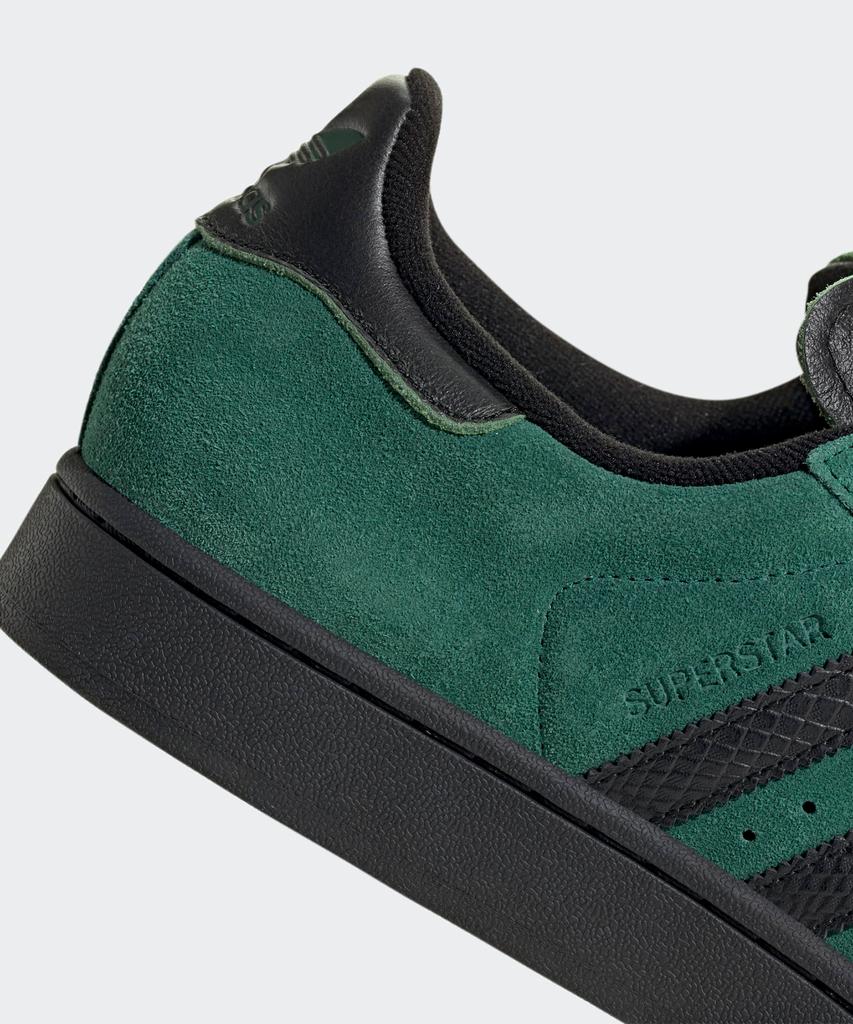 adidas Superstar II - Зеленый:Черный / Jh7699
