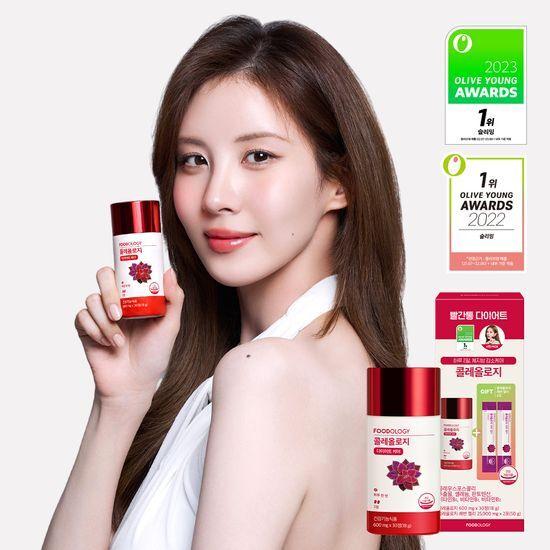 Coleology 600mg*30 Tablets Gift Plan (+ 2 Packets of Coleology Kwaebyeong Jelly) (15-day Supply)