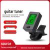 Универсальный хроматический тюнер: Совместимость с несколькими инструментами: гитара, укулеле, бас-гитара, скрипка