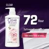 Clear Cherry Blossom Anti-Dandruff Shampoo