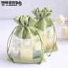 WTEMPO Clear Window Gift Bags Pearls Beads Jewelry Small Presents Packaging Drawstring Bags Perfect for Wedding Birthday Party Favors