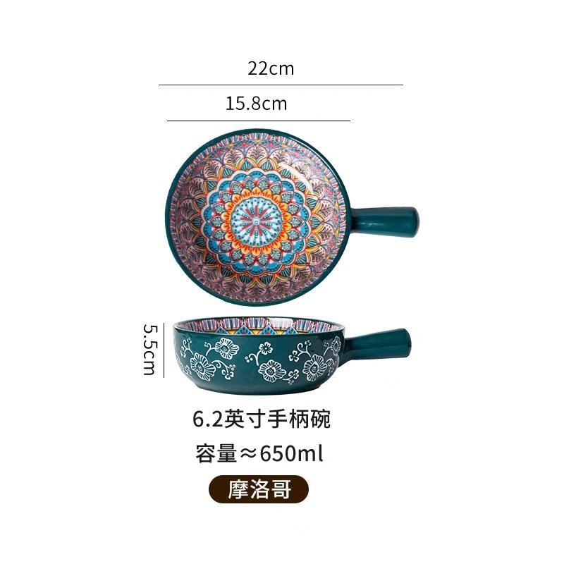 Bohemian Ceramic Handle Bowl, Home Creative Fruit Salad Bowl, Instant Noodle Bowl With Handle, Oven Baking Bowl, Heat-Resistant