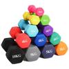 Оборудование для фитнеса – Гантели