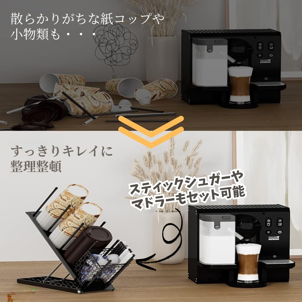 JUSTVEL Диспенсер для бумажных стаканчиковПодставка для бумажных стаканчиков [Мастер аккуратного хранения] Вмещает бумажные и кофейные стаканчики, Большая вместимость, Регулируемый угол