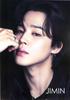 Jimin BTS Merchandise Posters (A3 Size, 12 Posters + 1 Sticker) Set [Parallel Import]