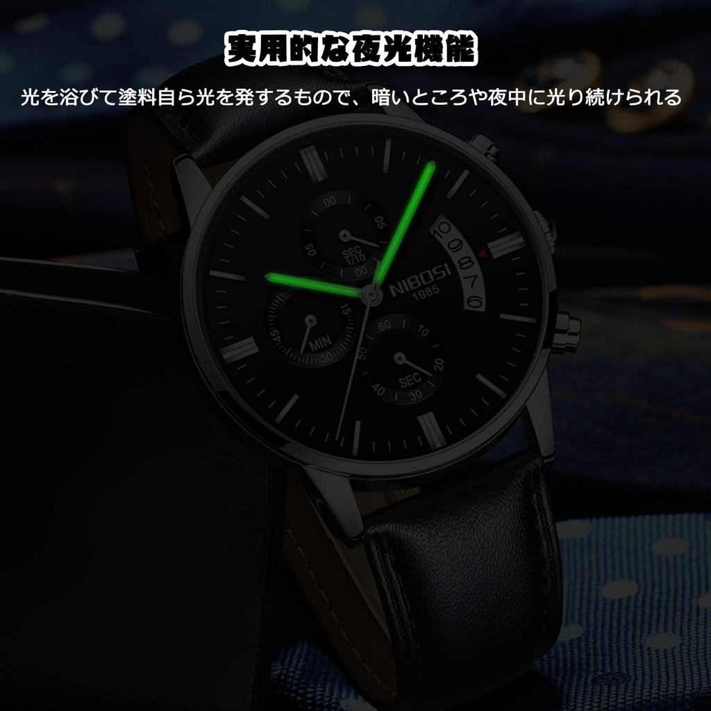 Часы RORIOS Часы Дата Кварцевый Секундомер Стильные Кожаные Светящиеся Аналоговые Часы Хронограф Многофункциональные Бизнес Часы Из Нержавеющей Стали Дата Путешествия