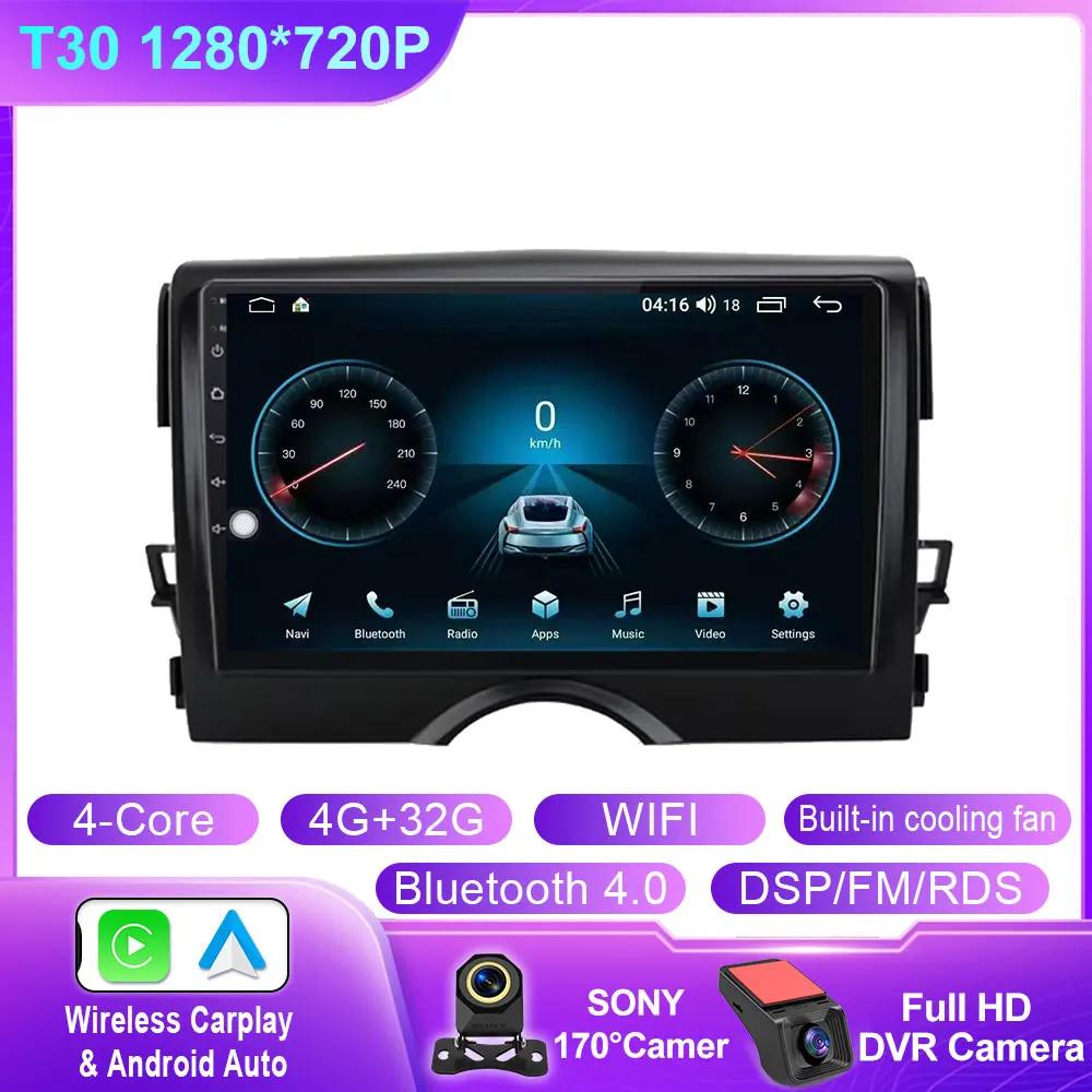Carplay Auto для Toyota Reiz Mark X 2010 2011 2012 - 2015 Android Auto Radio 5G Wifi Car Multimedia GPS Navigation Screen No BT