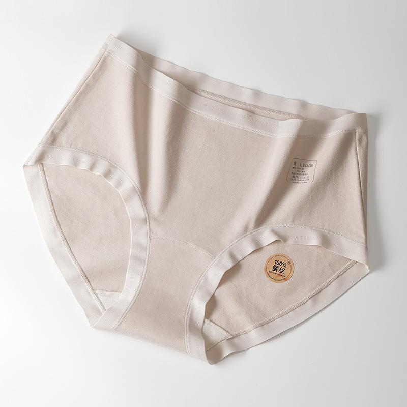 Женские весенне-летние хлопковые трусы-слипы 7A с антибактериальным эффектом, с высокой посадкой