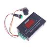 DC 6-60V 6V 12V 24V 48V 30A Цифровой дисплей ШИМ Регулятор скорости двигателя постоянного тока Контроллер скорости двигателя С выключателем Старт/Стоп