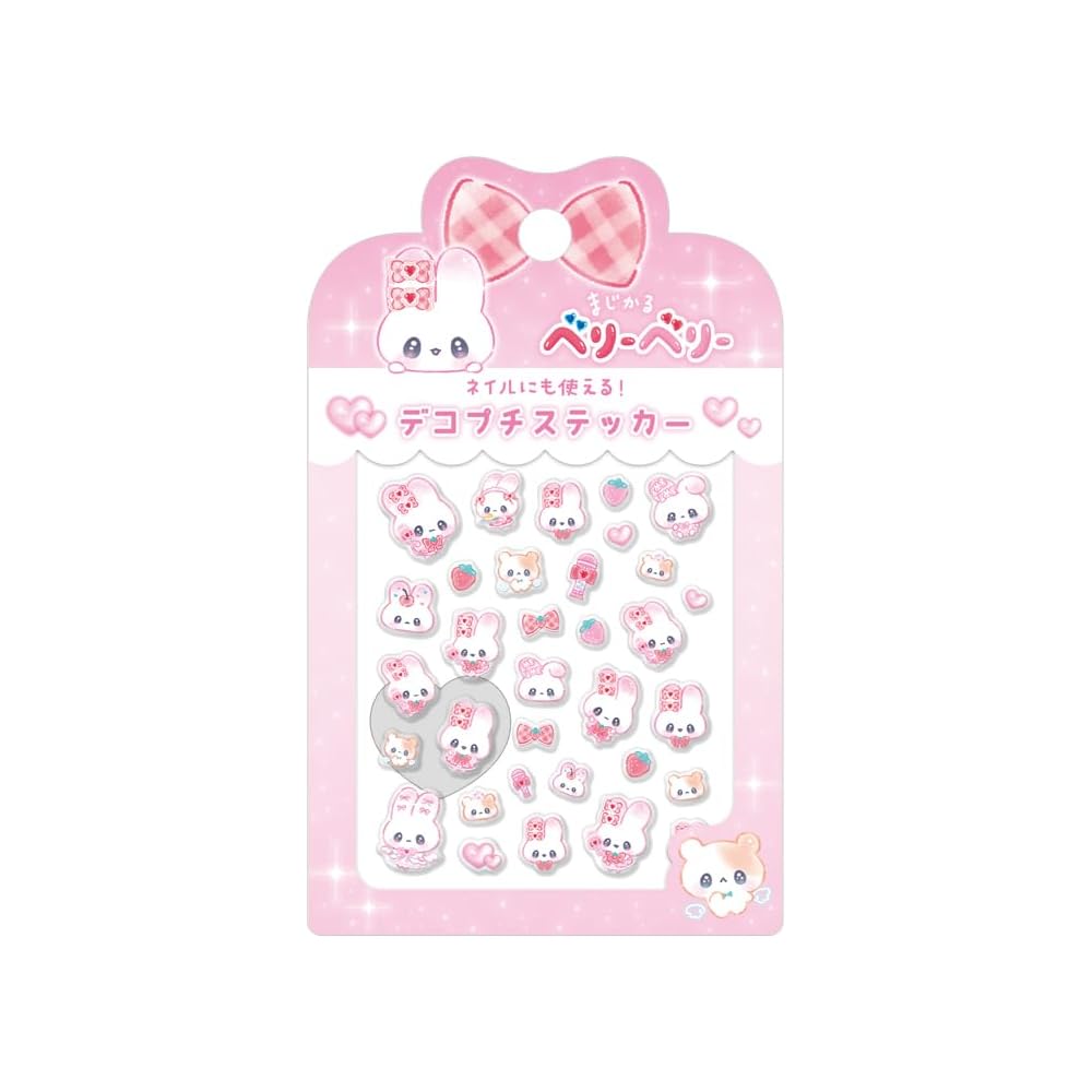 Kamio Japan Волшебные Ягодные Клубничные Деко Puchi Наклейки 227505