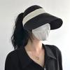 Anti UV Summer Wide Brim Sunhat Korean Style UV Protection Visors Woman's Sunshade Hat  Outdoor