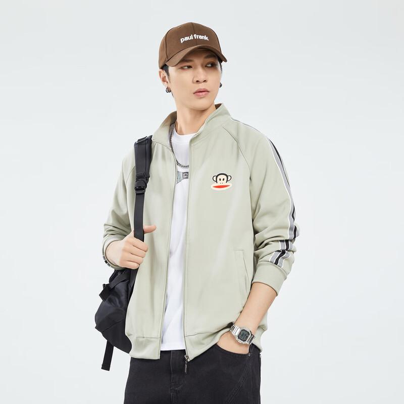 paul frank Мужская полосатая повседневная толстовка на молнии