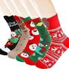 Cute Elk Cartoon Socks with 3D Ears – Red, Cotton for Autumn & Winter, Japanese Style, Perfect for Christmas