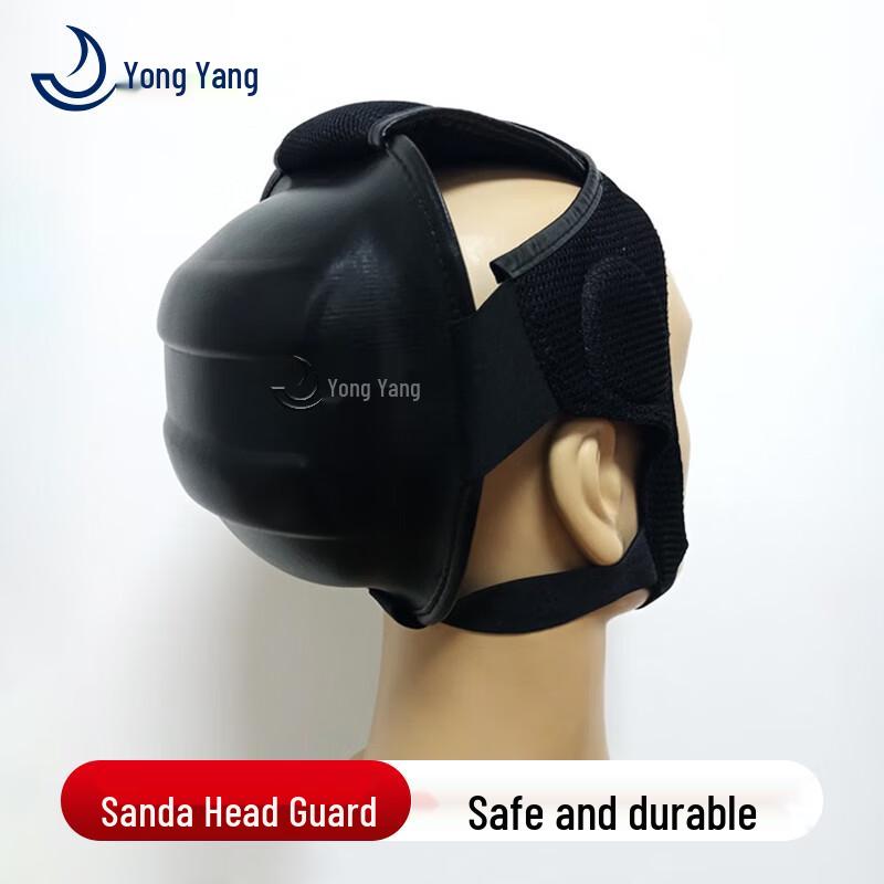 Yongyang Sanda Combat Protective Gear