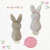 Monseuil Plush White Mayur Rabbit 10621