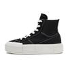 New Chuck Taylor All Star Hi Cruise Black A04689C