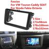 Для Volkswagen VW Touran Caddy SEAT Skoda Fabia Octavia Автомобиль 2 Din Радио Панель Рамка Панелей Панель Рамка CD DVD Панель Приборной Панели Аудио Салон