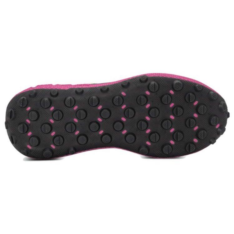 Under Armour Кроссовки унисекс Fat Tire Venture Pro Hydro Teal Astro Pink 3027212-401