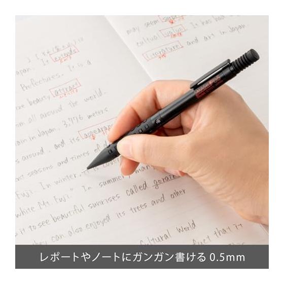 Механический карандаш Pentel Smash, 0,5 мм, Черный (XQ1005-1N) - Низкий центр тяжести, 3D-резиновая рукоятка, Механизм нажатия-гармошки, Индикатор твердости грифеля,