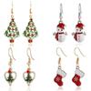 New Christmas Fashion Earrings Rhinestone Christmas Tree/Christmas Snowman/Christmas Stocking Snowflake/Christmas Tree Heart Earrings
