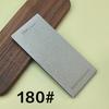 Алмазный точильный камень Точилка для ножей Твердая основа Нескользящая Зернистость 80-3000# Алмазные инструменты Тонкая шлифовка Водный камень 170*75мм