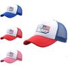 Trump Vote Presidential Election Retro Summer Truck Adult Net Hats Unisex Cap
