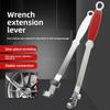 Wrench Extension Rod Universal Dual-purpose Torque Wrench Extender Torque Live Wrench Afterburner Wrench Extender