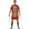 Smiffys Мужской костюм римского гладиатора