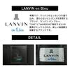 LANVIN en Bleu Black Lille Shoulder Bag Men's