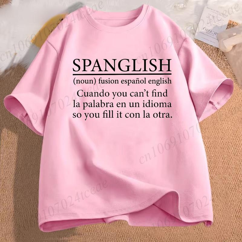 Spanglish Definition Tshirt Funny Bilingual Tee Spanishenglish Fusion Top Hispanic Heritage Gift For Language Lovers