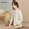 Elegant New Chinese Style Wool Blend Coat for Women
