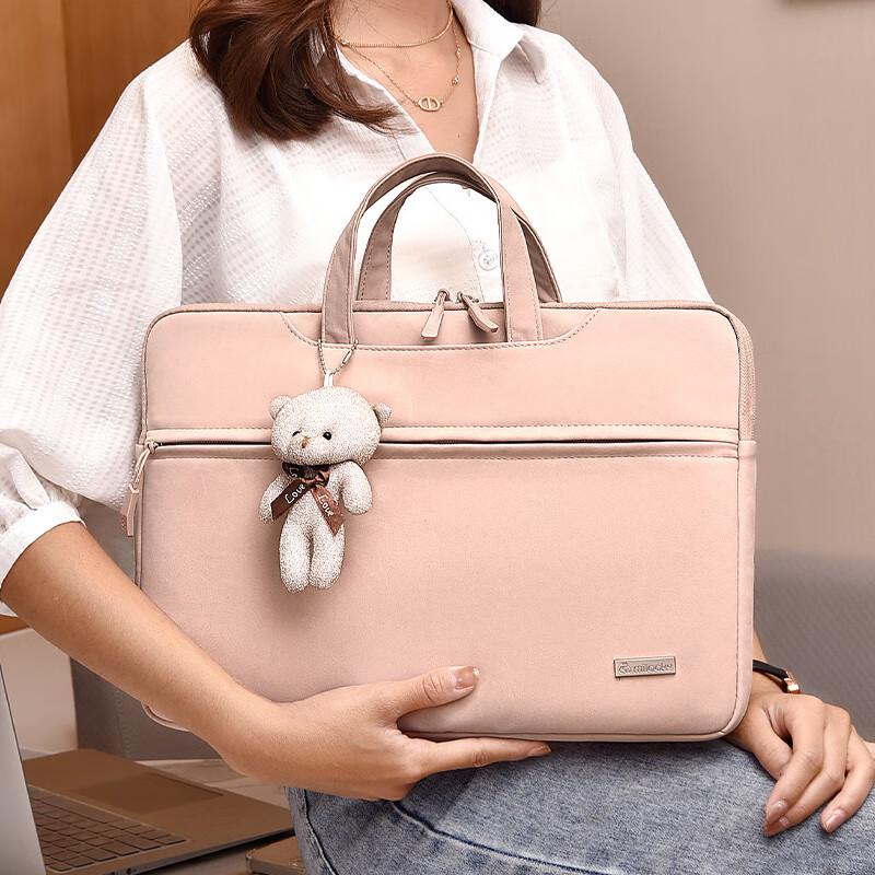 Milooky Laptop Bag for Apple MacBook Pro, Suitable for Women, 15.6/16 Inch Notebook Bag, Water-Resistant Handbag