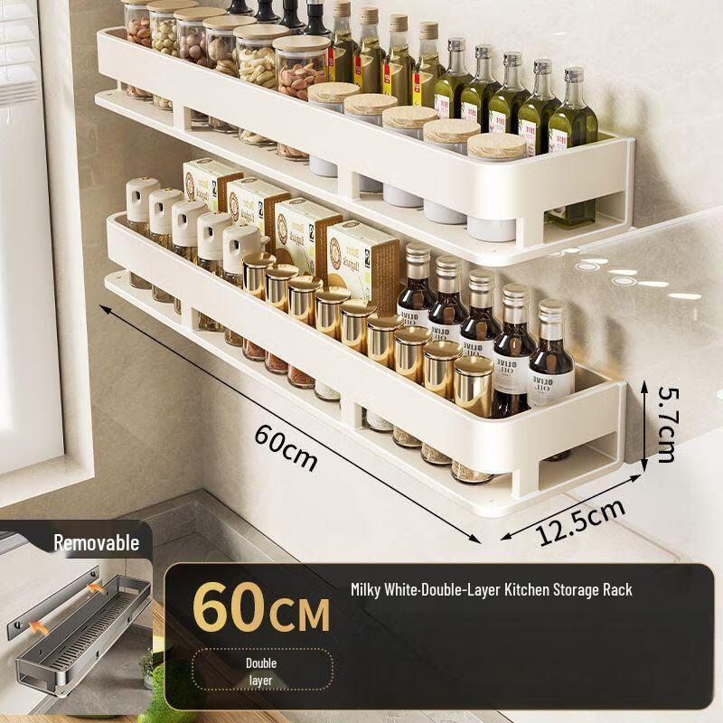 MDNG No-Drill Dual-Use Kitchen Storage Rack