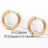 Stainless steel 20mm gold and silver loop earrings, basic simple and versatile thick earrings and ear jewelry