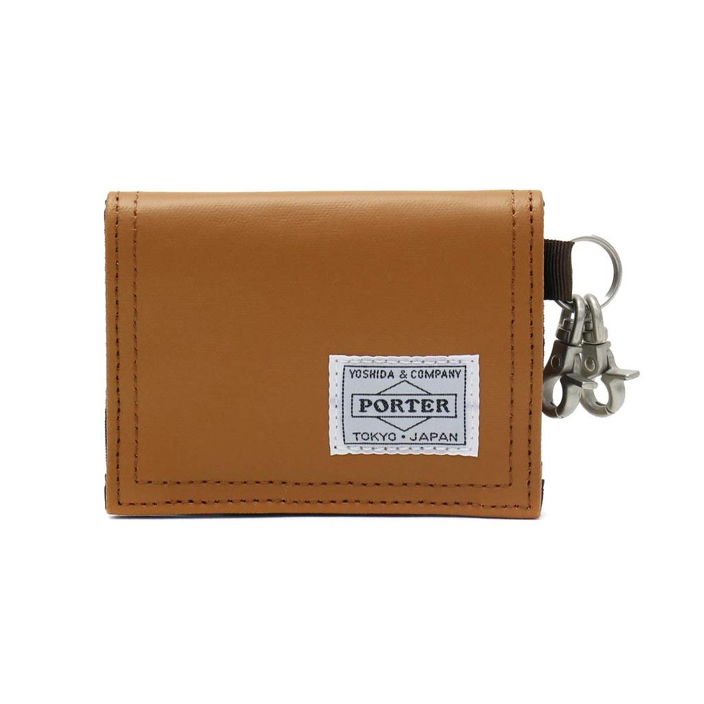 Yoshida Bag PORTER Coin Case [FREE STYLE] 707-08230 4.Camel