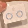Простые Элегантные Модные Универсальные Нежные Серьги-пусеты-круги Кристалл Премиальное Ощущение Страз Корейские Повседневные Циркониевые Аксессуары