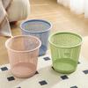 Plastics Withdrawing Trash Can Household Trash Basket Fashion Waste Bin for Home&Kitchen