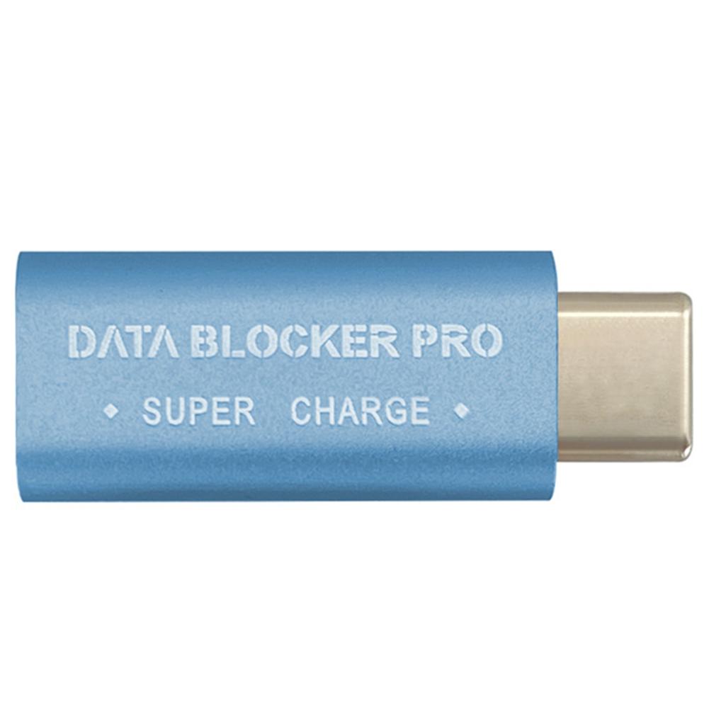 Type C Блокиратор данных Type C Защита разъема зарядки USB C от Juice Jacking