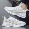 Новые мужские кроссовки для бега Breath Classic Outdoor Sneakers Light Comfort Mesh Shoes со шнуровкой и плоской подошвой Casual Shoes Large Size 39-50