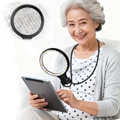 Увеличительное стекло со светодиодной подсветкой, 5-кратное/10-кратное увеличение, диаметр 13 см, перезаряжаемое через USB, 3 режима работы: Ремешок на шею, Ручной, или Настольный, Подставка, f