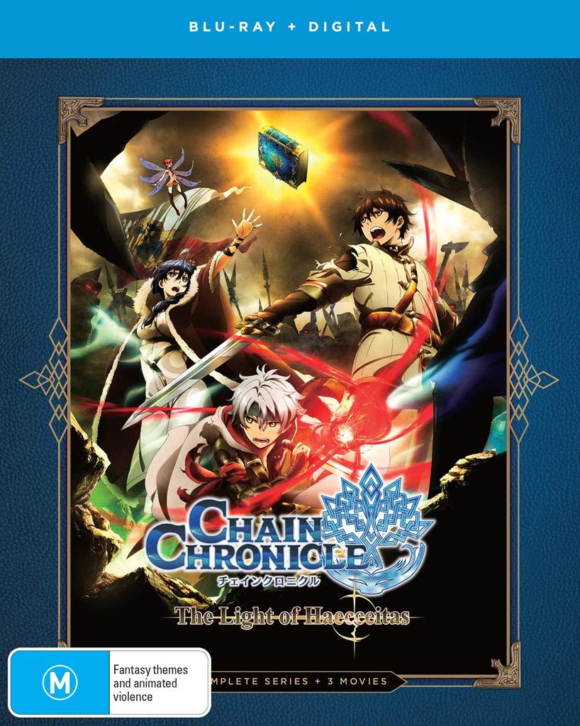 Chain Chronicle The Light Of The Complete Series - Haecceitas [Blu-ray]