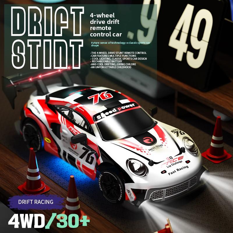 1:24 RC drift vehicle 4WD High BTW3 Speed Racing Cars 2.4G Controlled Vehicle Model Toy Gift for Kids Adults